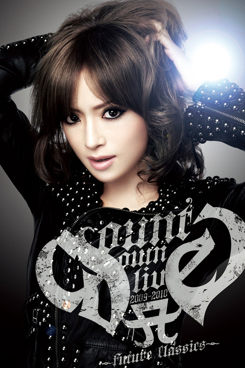 Ayumi Hamasaki Countdown Live 2009-2010 A: Future Classics (2010) poster