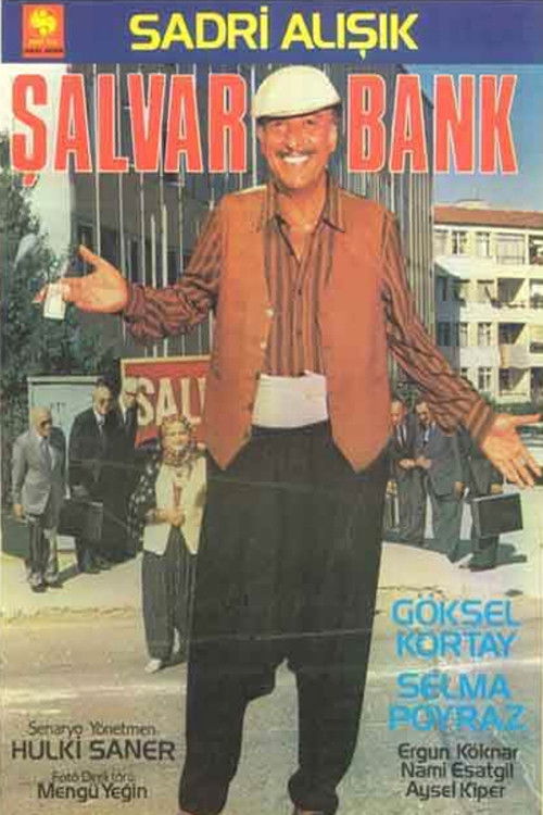 Şalvar Bank (1986) poster