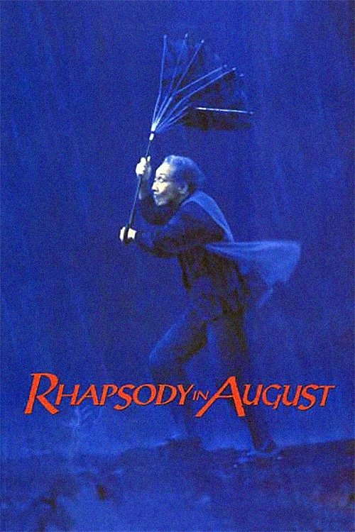 Rhapsody in August (1991) poster