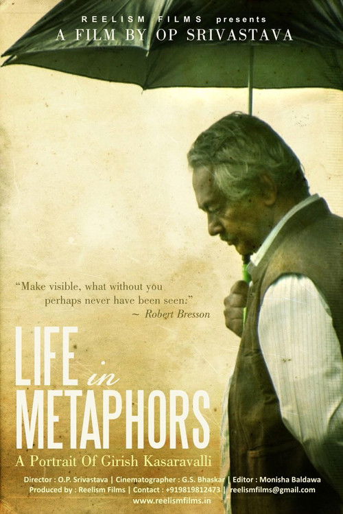Life in Metaphors: A Portrait of Girish Kasaravalli (2015) poster