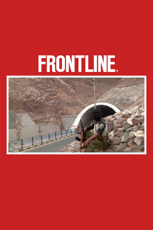 Al Qaeda in Yemen (2012) poster