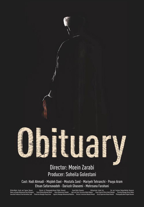 Obituary (2020) poster