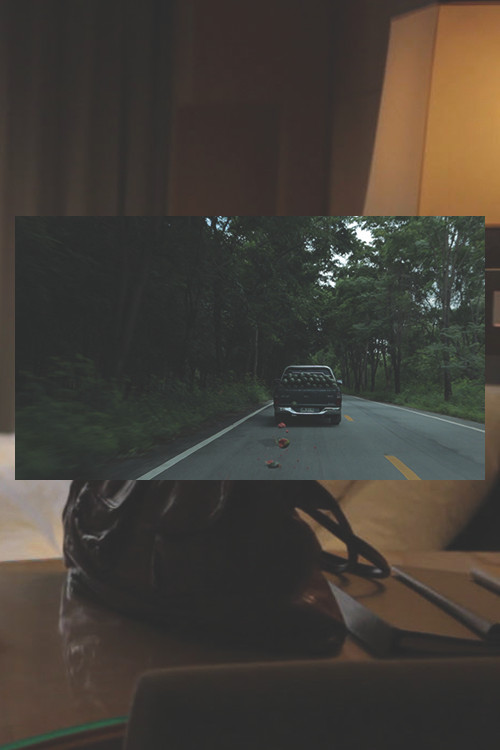 Thursday (2015) poster