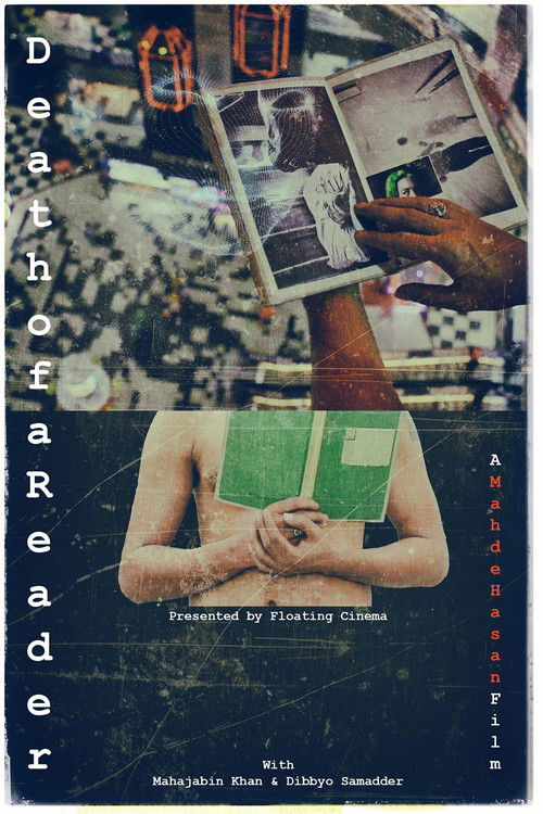 Death of a Reader (2018) poster