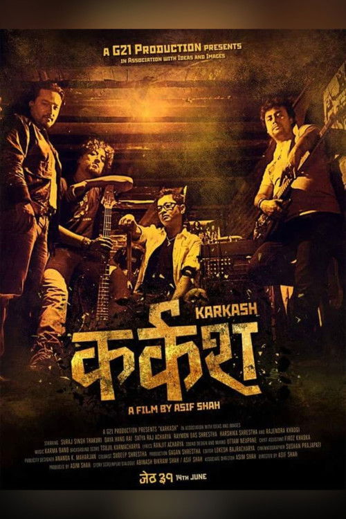 Karkash (2013) poster