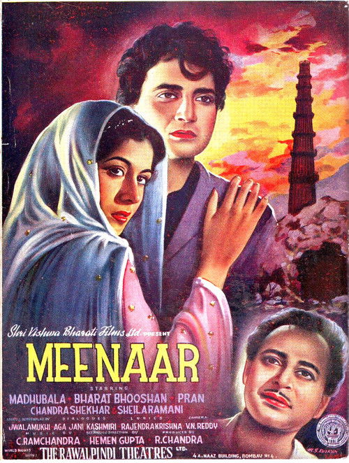 Meenar (1954) poster