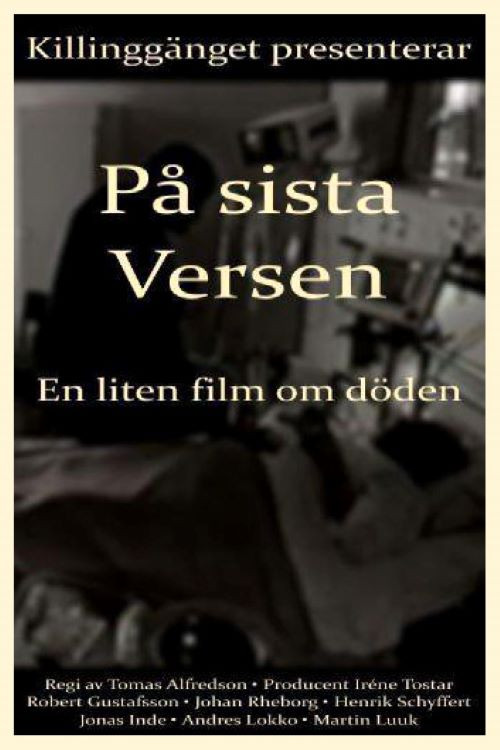På sista versen - En liten film om döden (1999) poster