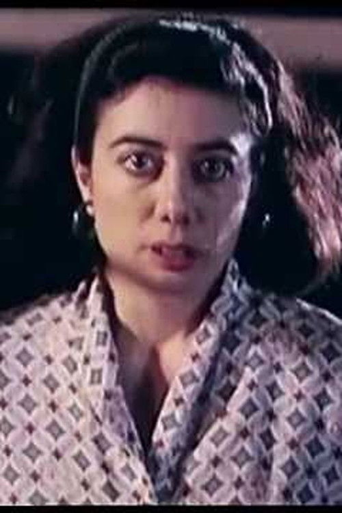 Baja corazón (1992) poster