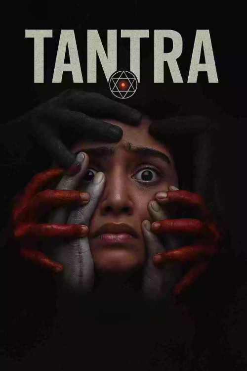Tantra (2024) poster