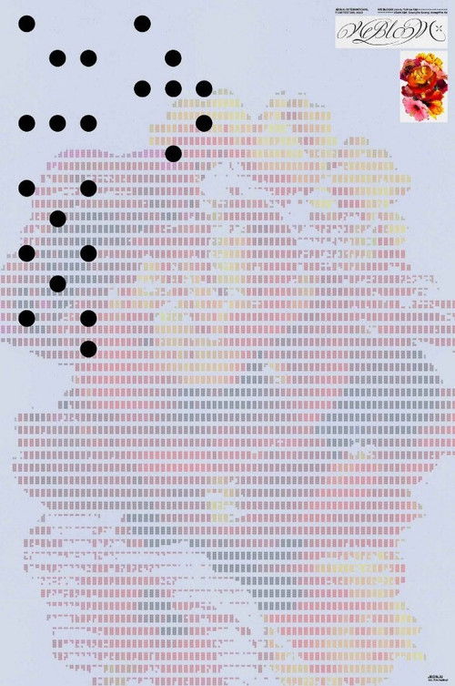 We Bloom (2020) poster