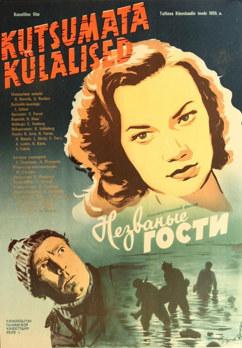 Uninvited Guests (1959) poster