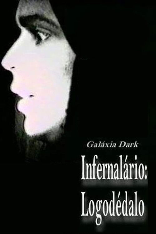Infernalário: Logodédalo – Galáxia Dark (1993) poster