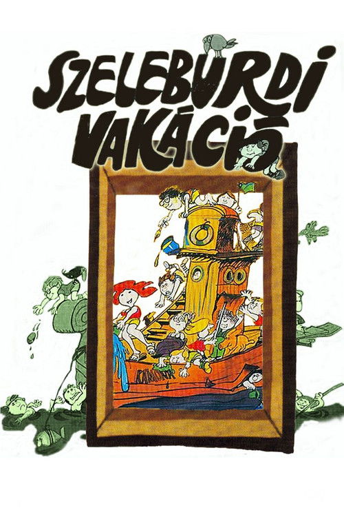 Giddy Vacations (1987) poster