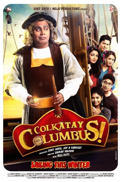 Colkatay Columbus (2016) poster