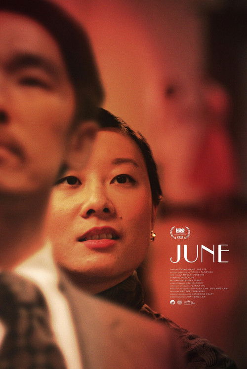 June (2018) poster