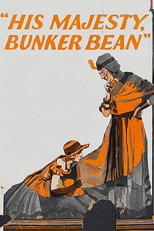 His Majesty, Bunker Bean (1925) poster
