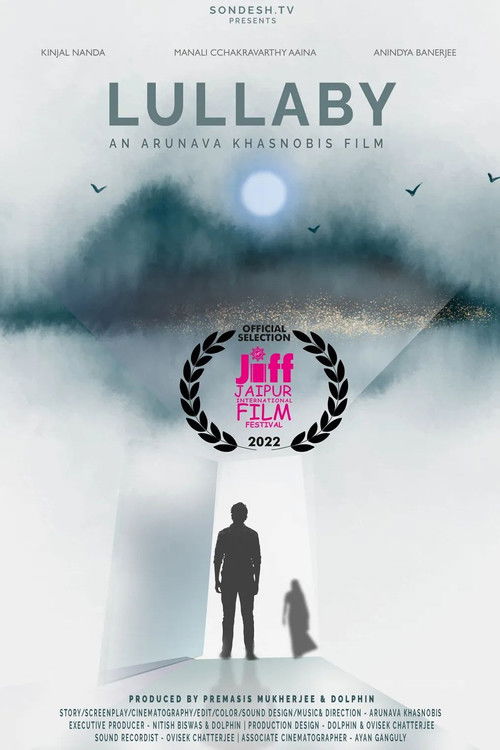 Lullaby (2021) poster