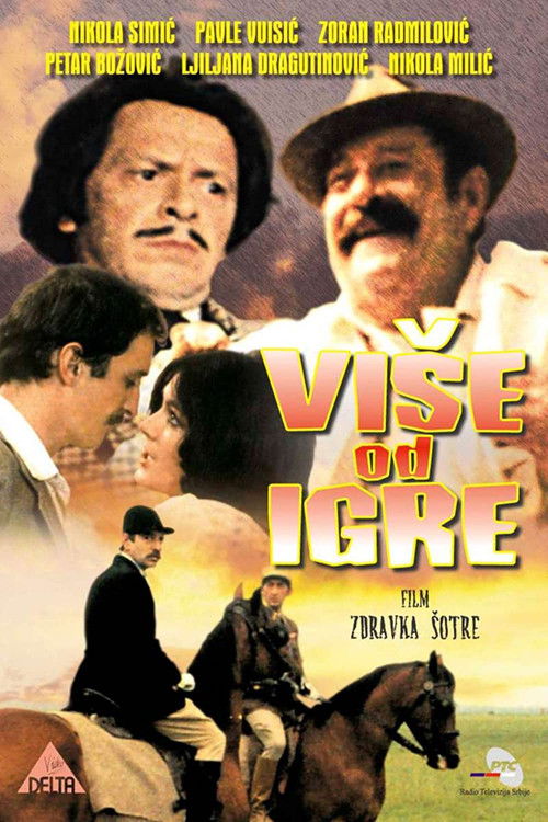 Više od igre (1976) poster