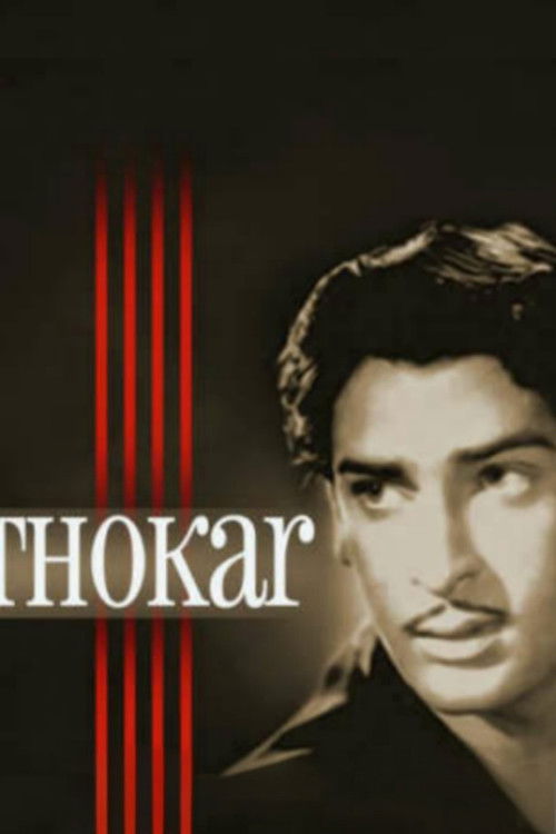 Thokar (1953) poster