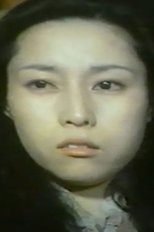 女教師 覗かれた暴行現場. (1980) poster