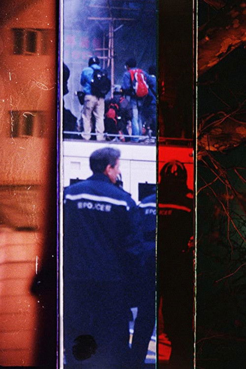 E-Ticket (2019) poster