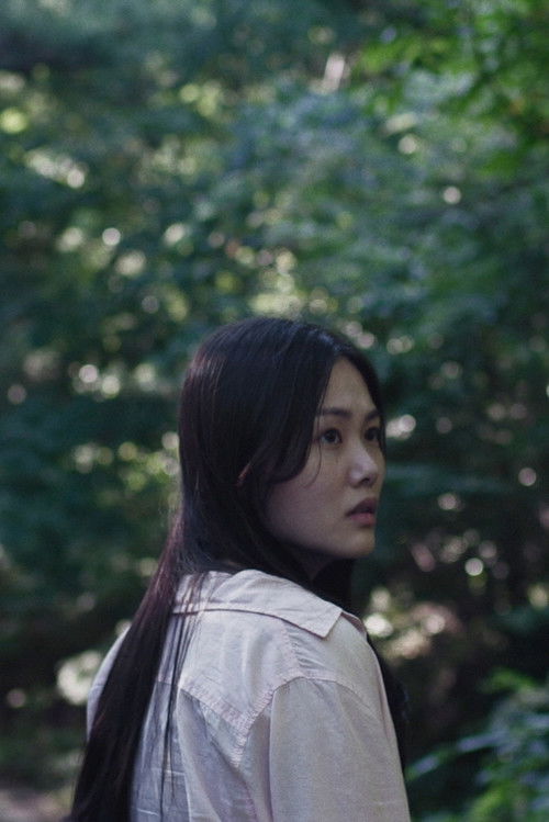 Yeo-young′s Trip to Haenam (2022) poster