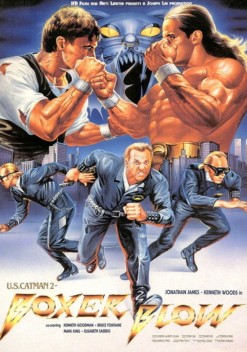 U.S. Catman 2: Boxer Blow (1989) poster