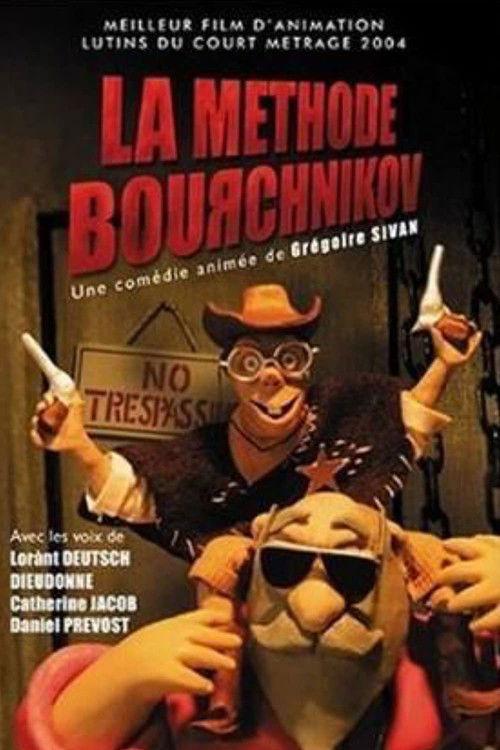 La Méthode Bourchnikov (2007) poster