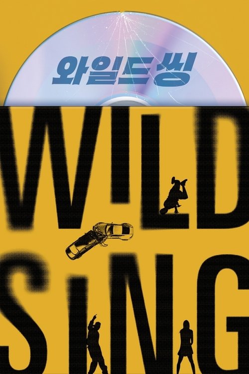 Wild Sing poster