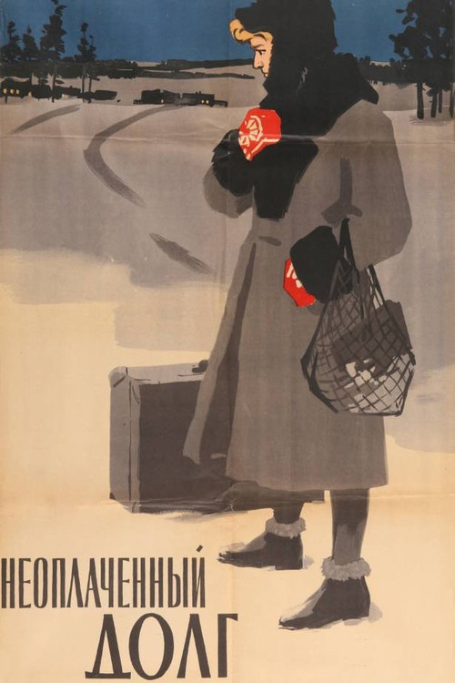 Неоплаченный долг (1959) poster