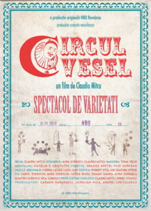 Merry Circus (2010) poster