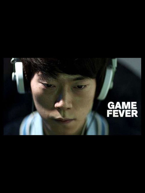 Game Fever (2015) poster
