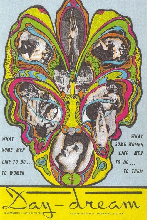 Gündüz düşü (1964) poster