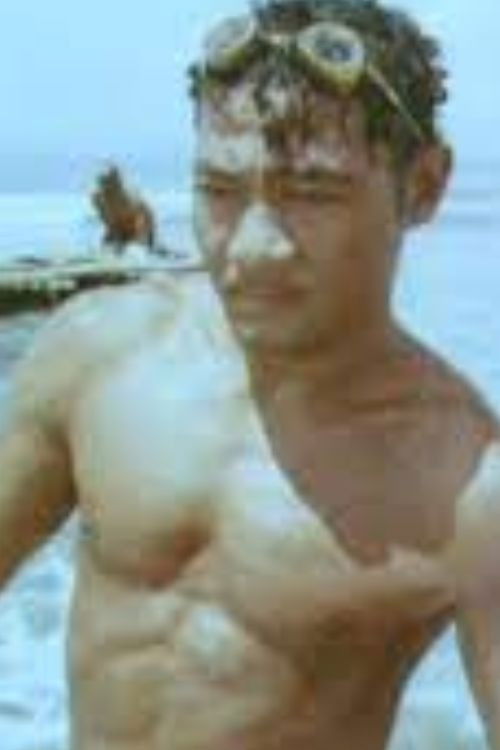 Atoll People (1970) poster