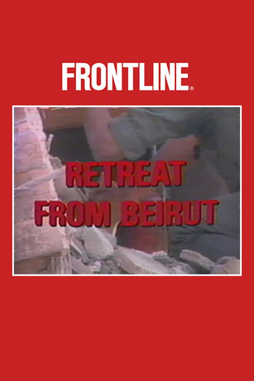 Retreat from Beirut (1985) poster