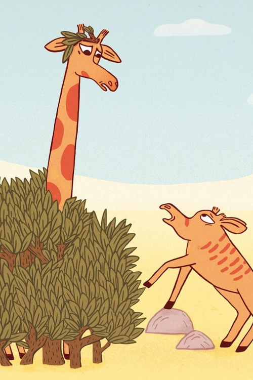 Andersland (2022) poster