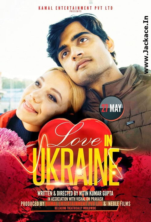 Love in Ukraine (2022) poster