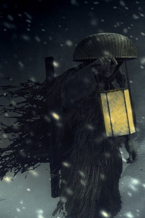 Yuki Onna (2013) poster