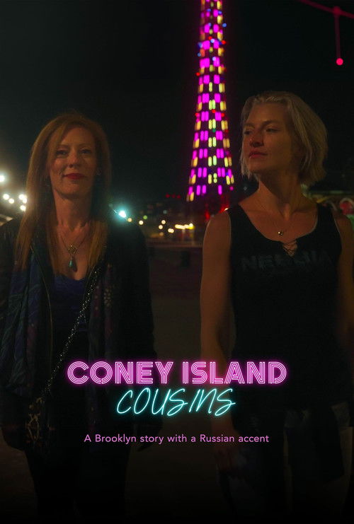 Coney Island Cousins (2025) poster