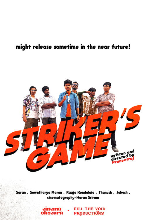 STRIKER'S GAME (2023) poster