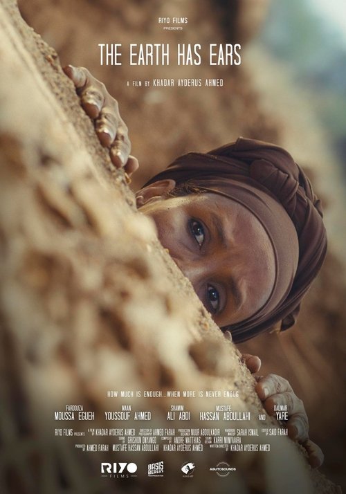 The Earth Has Ears (2025) poster