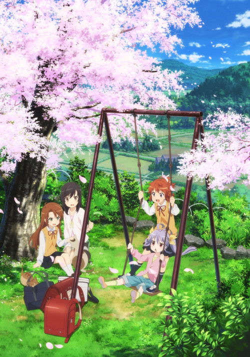 Non Non Biyori Repeat OVA (2016) poster