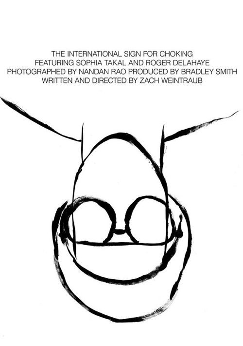 The International Sign for Choking (2012) poster