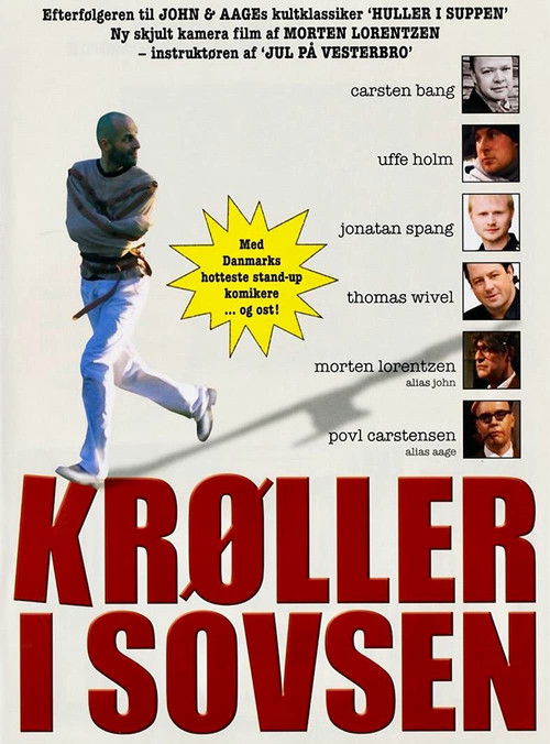 Krøller i sovsen (2007) poster