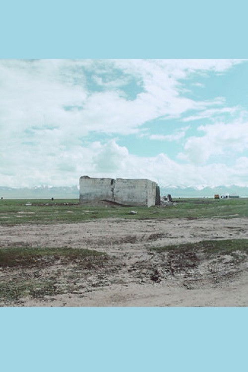 A Million (2021) poster