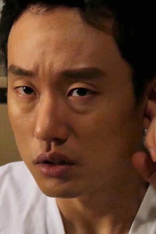 A Ringing in the Ears (2016) poster