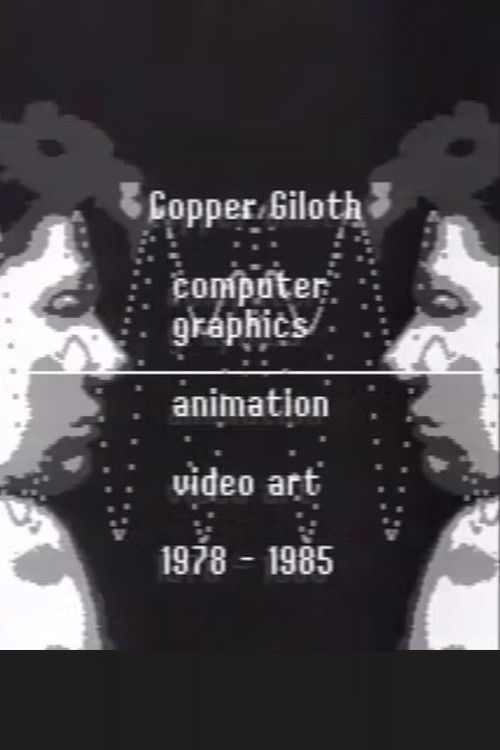 Selected Early Computer Animations - 1978-1985 (1985) poster
