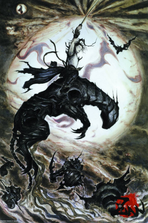 Deva Zan (2016) poster