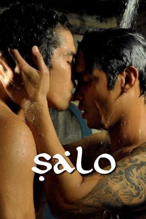Salo (2012) poster