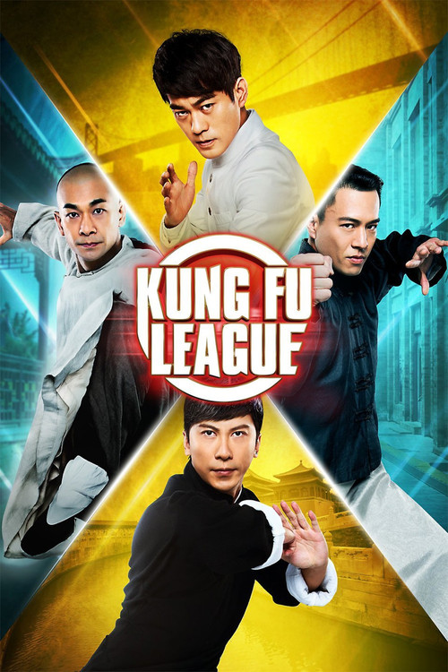Kung Fu İttifakı (2018) poster